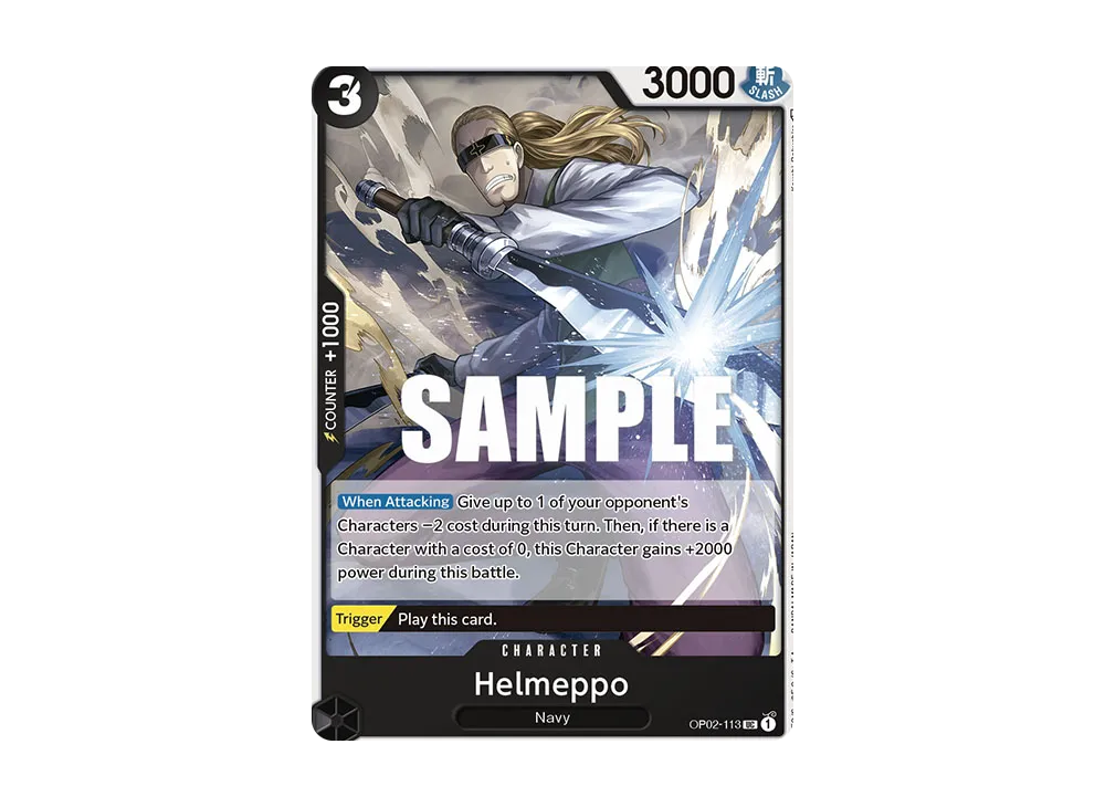 ヘルメッポ UC [OP02-113]【英語版】(ブースターパック「頂上決戦」)