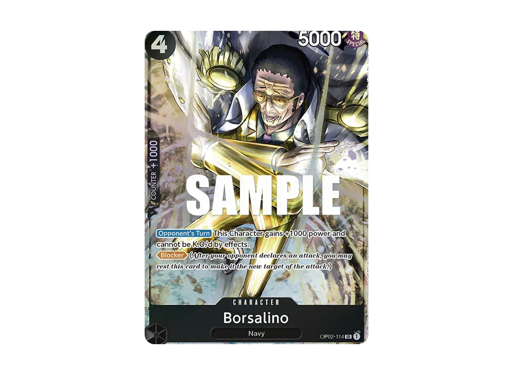 ボルサリーノ SR-P [OP02-114]【英語版】(ブースターパック「頂上決戦」)