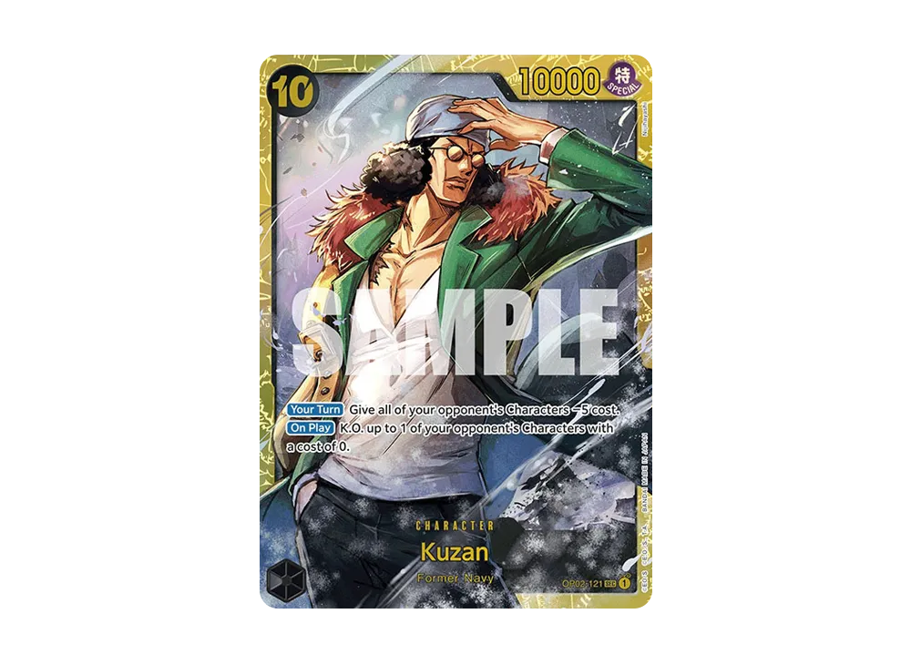 クザン SEC [OP02-121]【英語版】(プレミアムブースター「ONE PIECE CARD THE BEST」)