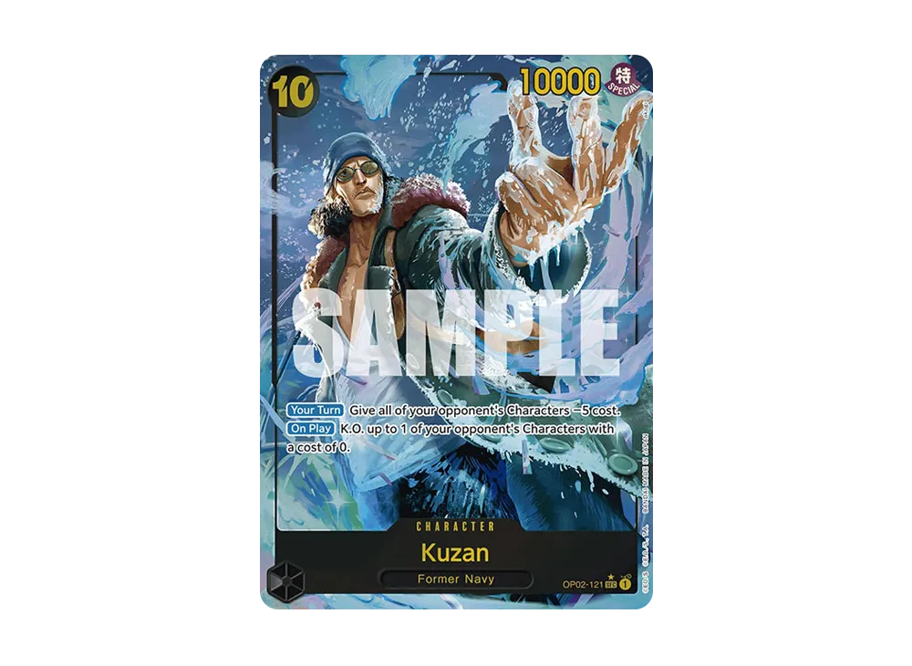 クザン SEC-P [OP02-121]【英語版】(プレミアムブースター「ONE PIECE CARD THE BEST」)
