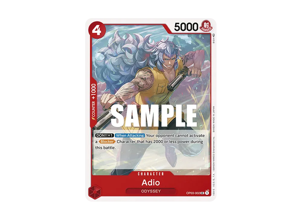 Adio UC [OP03-002] [EN](Booster Pack "Pillars Of Strength")