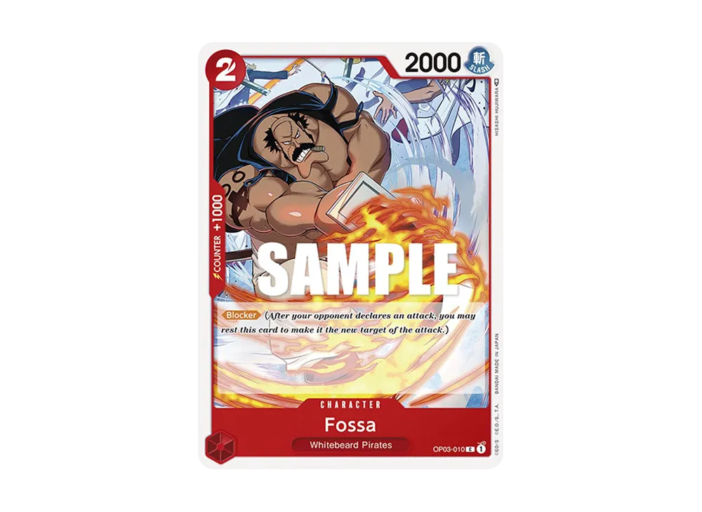 Fossa C [OP03-010] [EN](Booster Pack "Pillars Of Strength")
