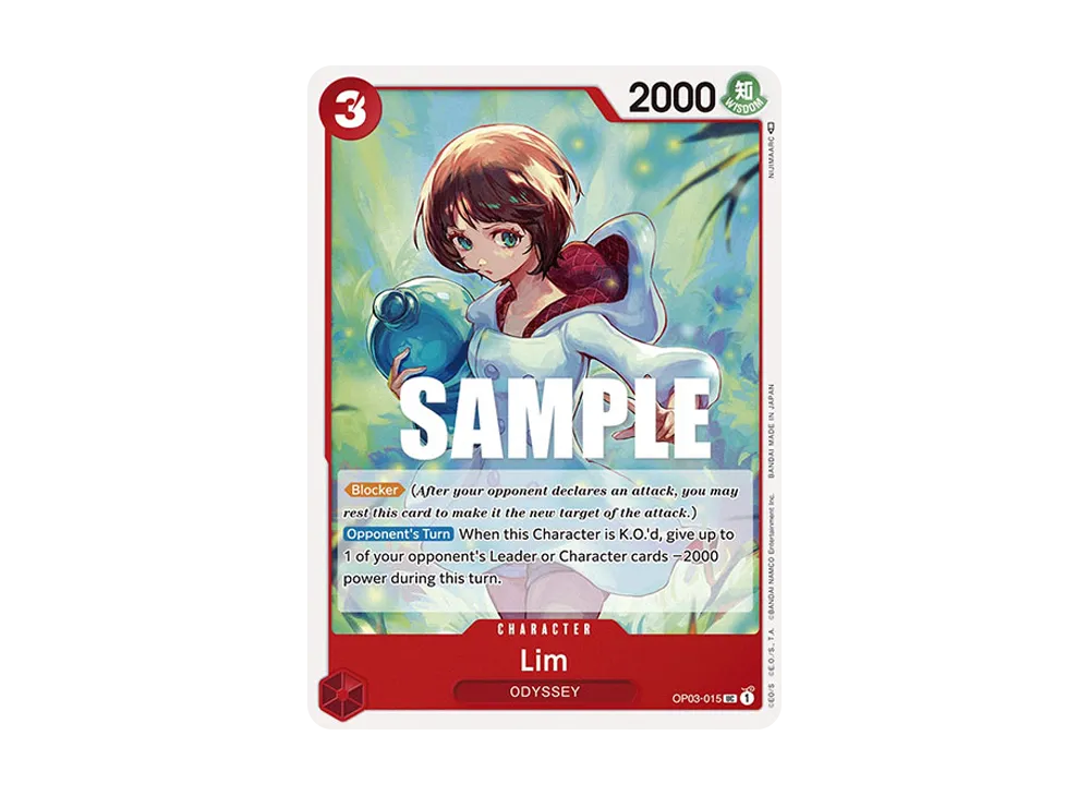 Lim UC [OP03-015] [EN](Booster Pack "Pillars Of Strength")