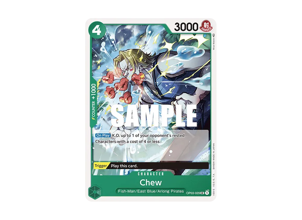 Chew UC [OP03-029] [EN](Booster Pack "Pillars Of Strength")