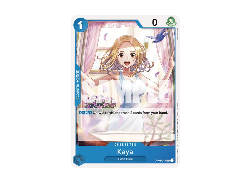 カヤ：スタンダードバトル R OP03-044 psa10 PSA 10 Kaya OP03-044 One Piece Card Standard Battle Winner Promo
