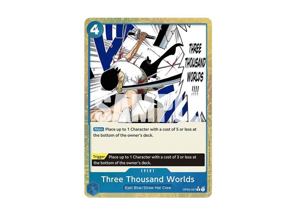 三・千・世・界 R :フルアート [OP03-057]【英文版】(プレミアムブー星「ONE PIECE CARD THE BEST」)