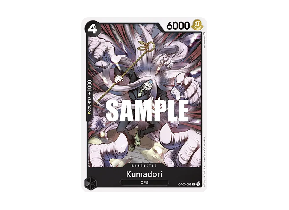 Kumadori C [OP03-082] [EN](Booster Pack "Pillars Of Strength")
