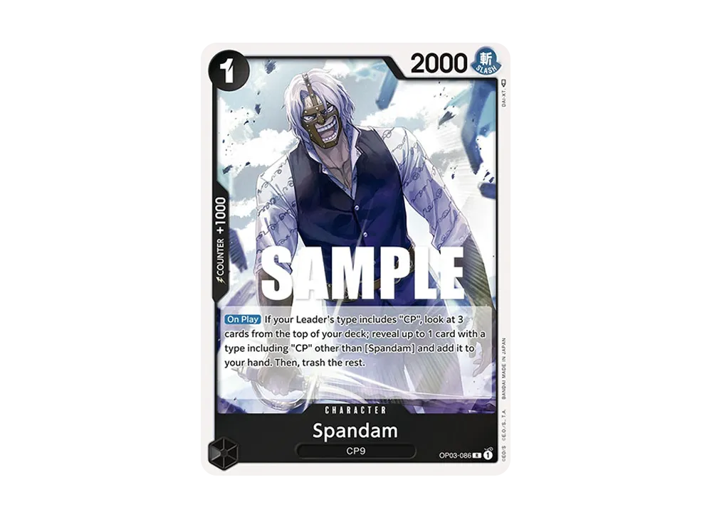 Spandam R [OP03-086] [EN](Booster Pack "Pillars Of Strength")