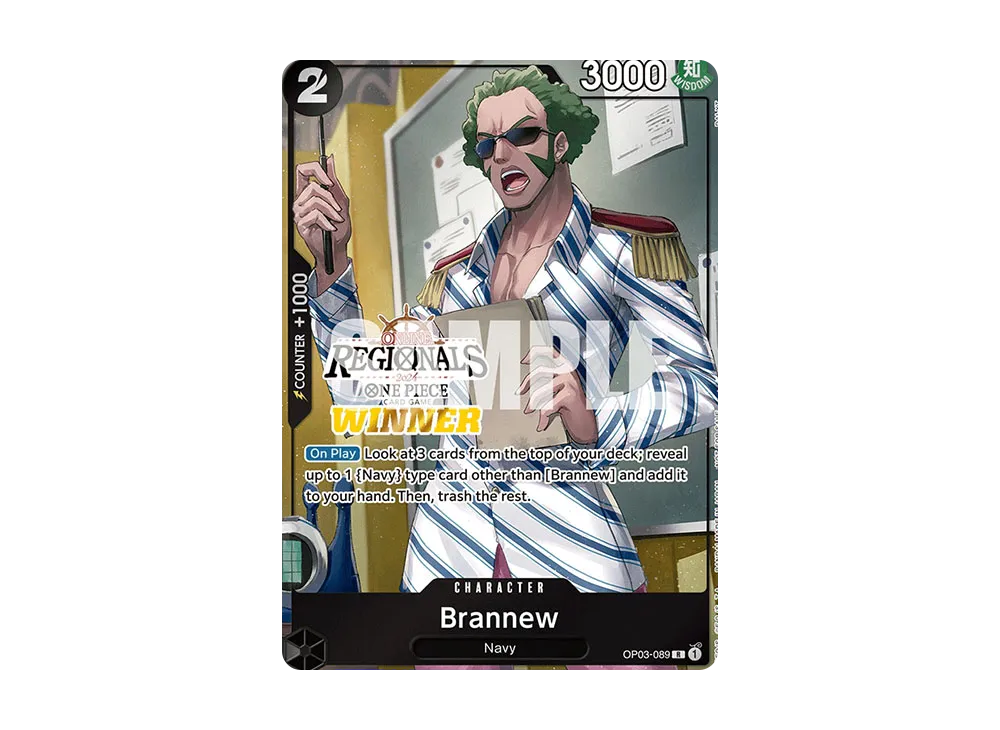 ブランニュー R [OP03-089]【英語版】(プロモーションカード「オンライン地域 チャンピオンカードセット 2024 Vol.1」)