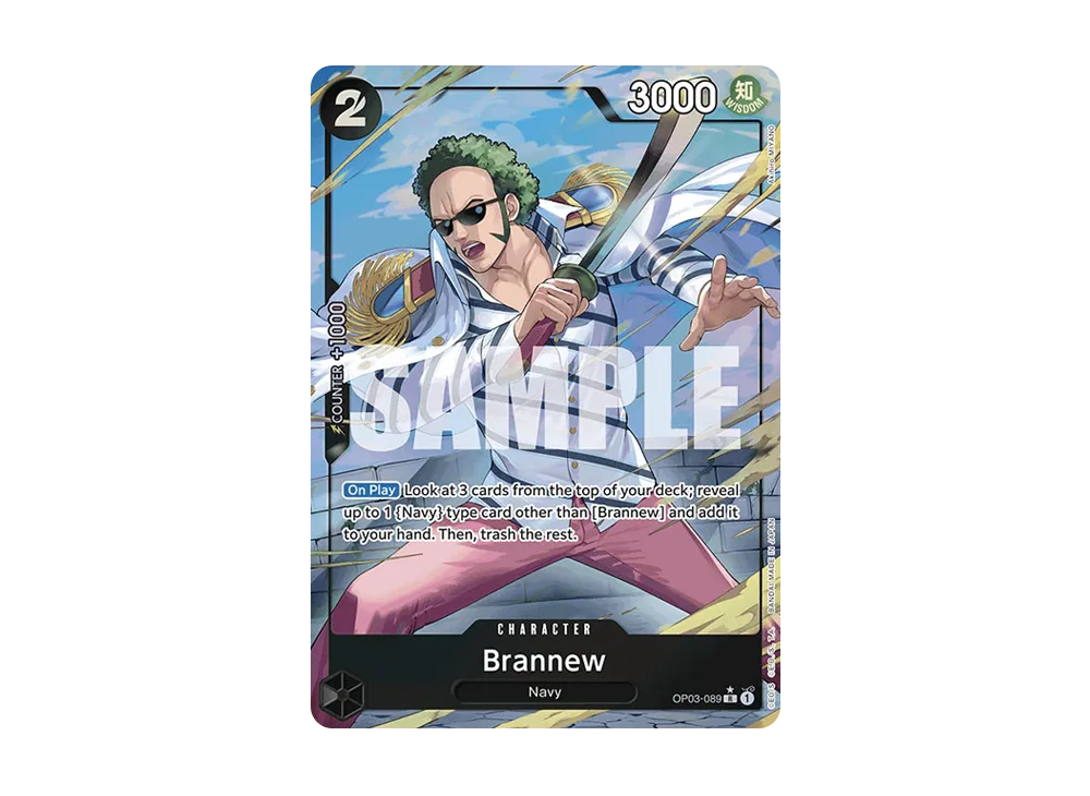 ブランニュー R-P [OP03-089]【英文版】(プレミアムブー星「ONE PIECE CARD THE BEST」)
