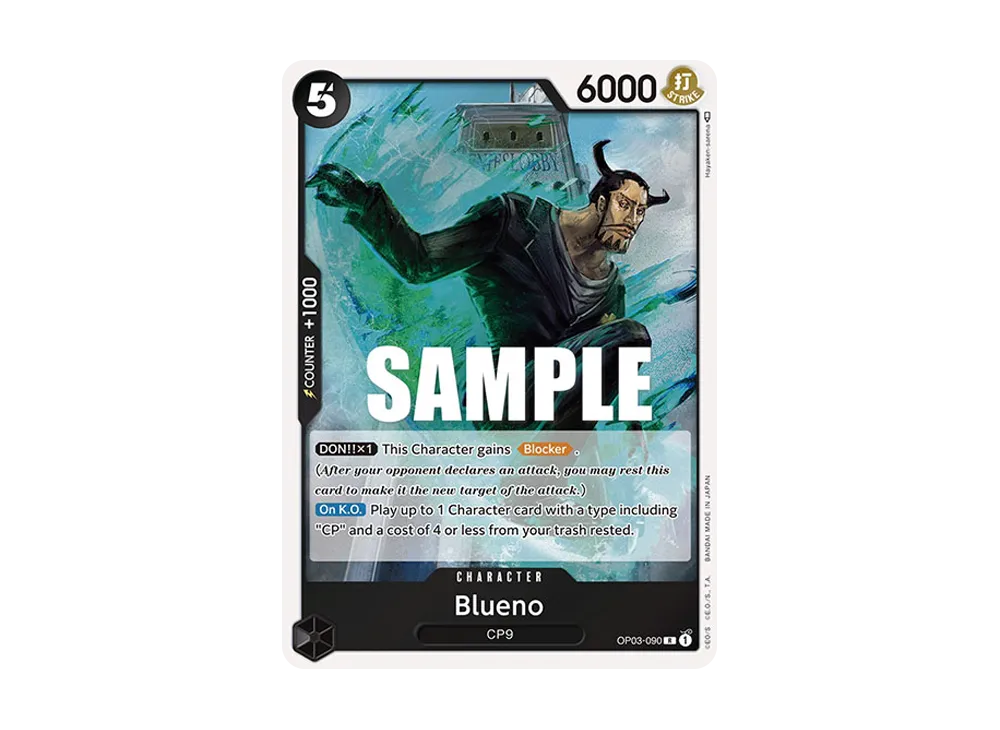 Blueno R [OP03-090] [EN](Booster Pack "Pillars Of Strength")