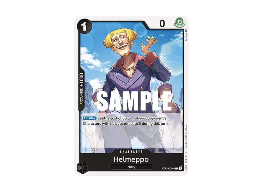 Helmeppo C [OP03-091] [EN](Booster Pack "Pillars Of Strength")