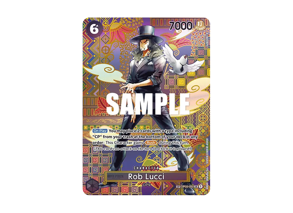 羅布·路其 SR-SPC [OP03-092]【英文版】(補充包「新時代的主角 OP05」)
