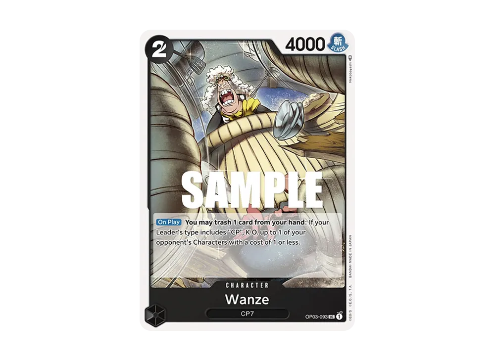 Wanze UC [OP03-093] [EN](Booster Pack "Pillars Of Strength")
