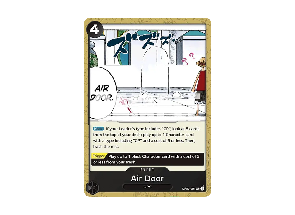 空気開扉 UC [OP03-094]【英文版】(高級擴充包「ONE PIECE CARD THE BEST」)