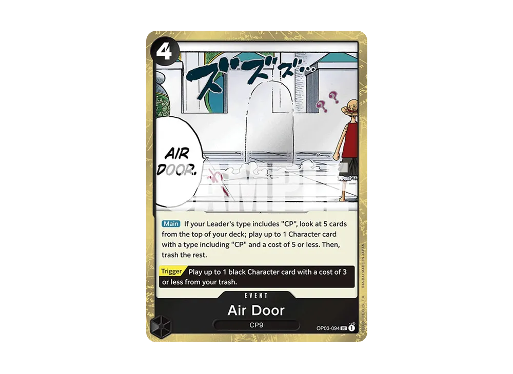 【残り3点】空気開扉 UC OP03-094 ワンピースカード】 空気開扉 UC パラレル OP03-094 - メルカリ