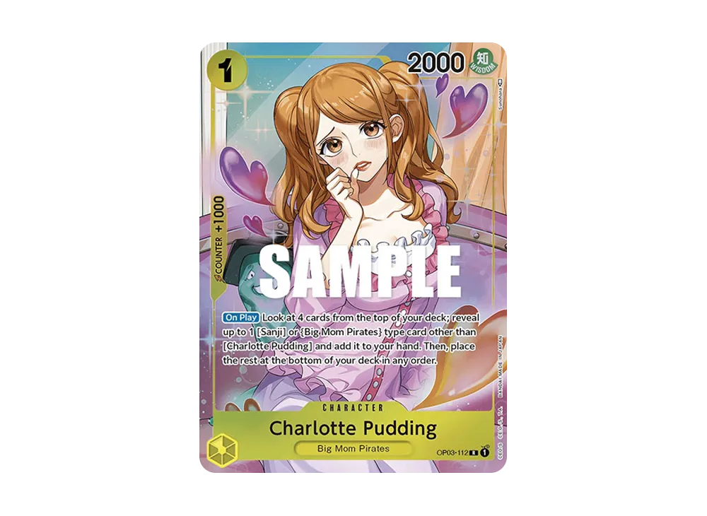 シャーロット・プリン R-SPC [OP03-112](ブースターパック「二つの伝説