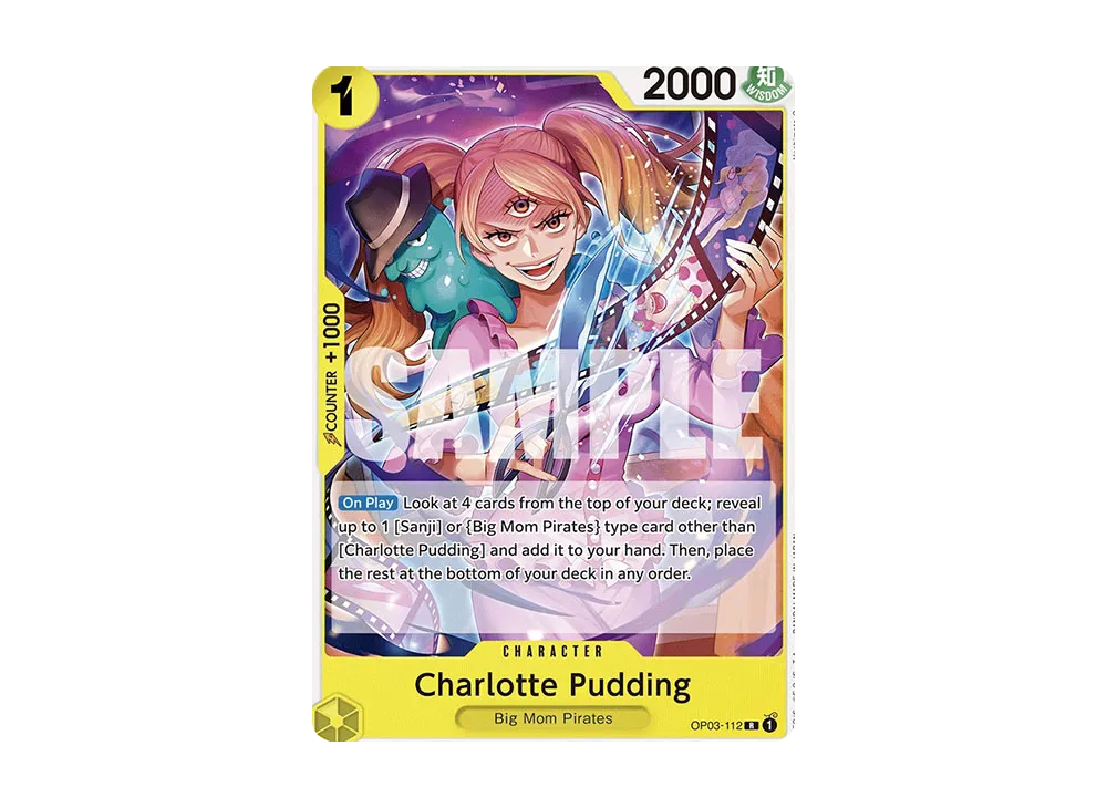 シャーロット・プリン R-SPC [OP03-112](ブースターパック「二つの伝説