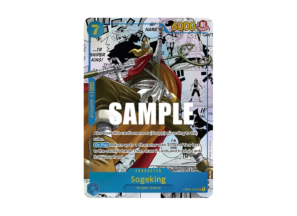 OPC-EN-TCG-OP03-122_p2-of.webp OPC-EN-TCG-OP03-122_p2-of.webp