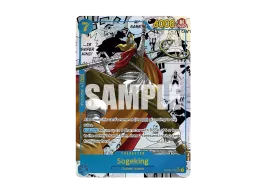 OPC-EN-TCG-OP03-122_p3-of.webp OPC-EN-TCG-OP03-122_p3-of.webp