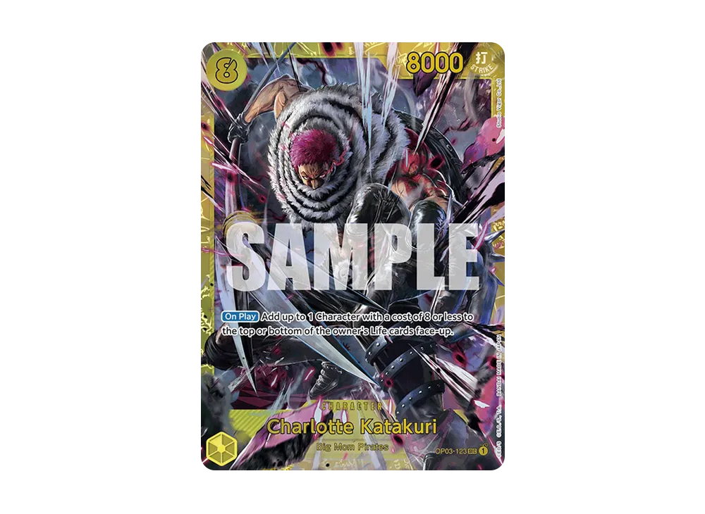 シャーロット・カタクリ SEC [OP03-123](プロモーションカード