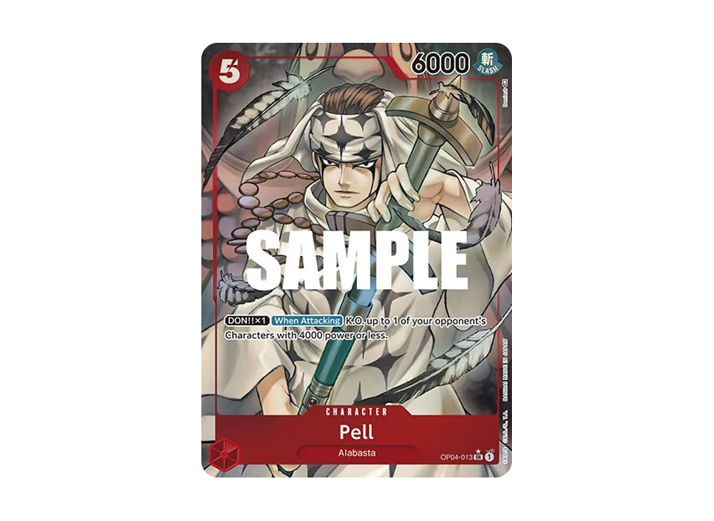 貝爾 SR-P [OP04-013]【英文版】(補充包「謀略之國 OP04」)