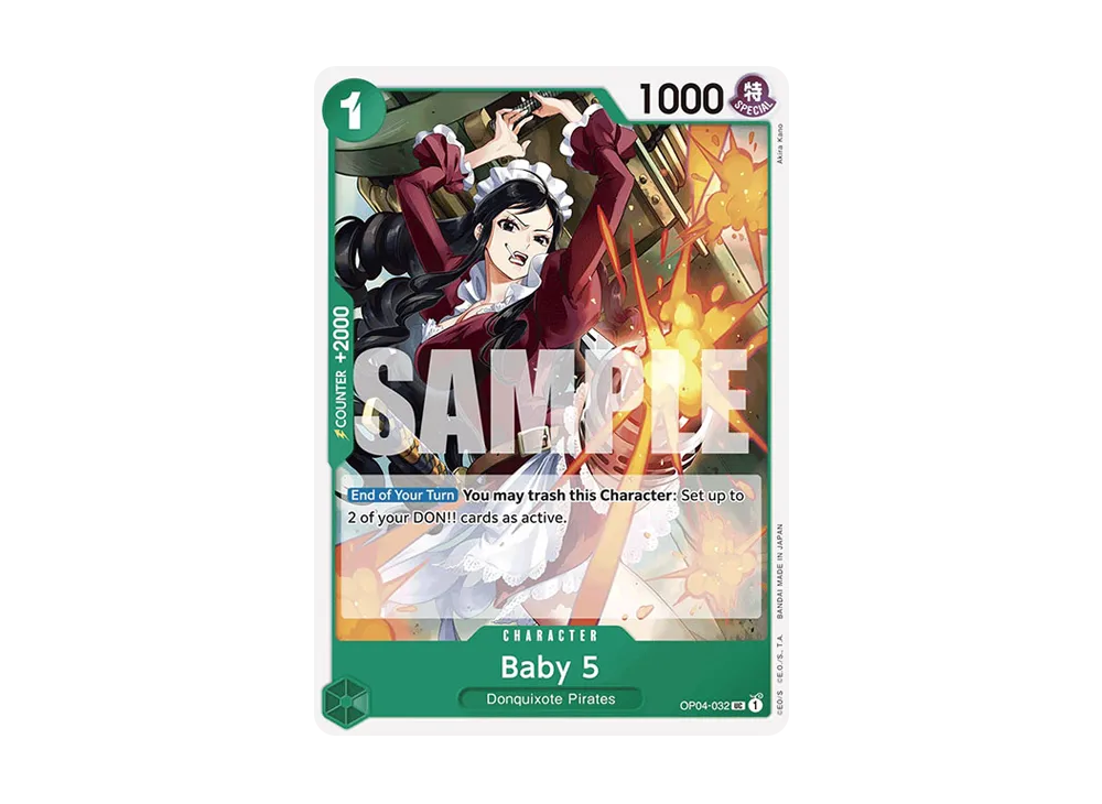 寶寶5 UC [OP04-032]【英文版】(プレミアムブー星「ONE PIECE CARD THE BEST」)