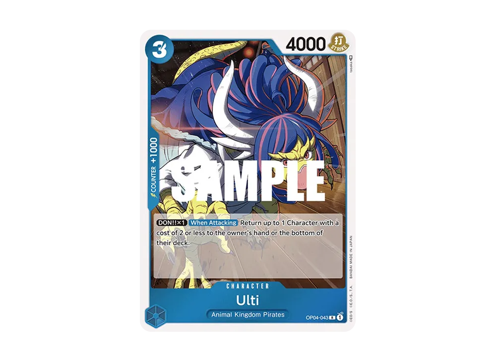Ulti R [OP04-043] [EN](Booster Pack "Kingdoms Of Intrigue")
