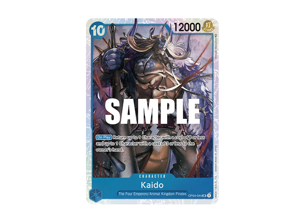 Kaido SR [OP04-044] [EN](Booster Pack "Kingdoms Of Intrigue")