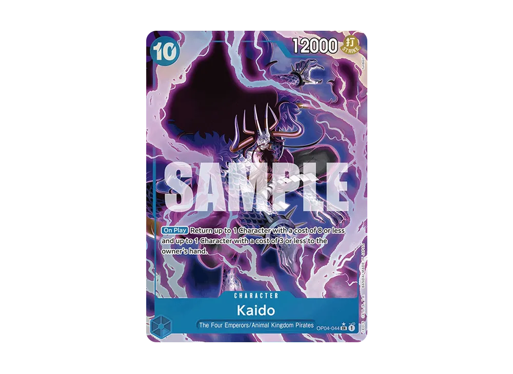 凱多 SR-P [OP04-044]【英文版】(高級擴充包「ONE PIECE CARD THE BEST」)