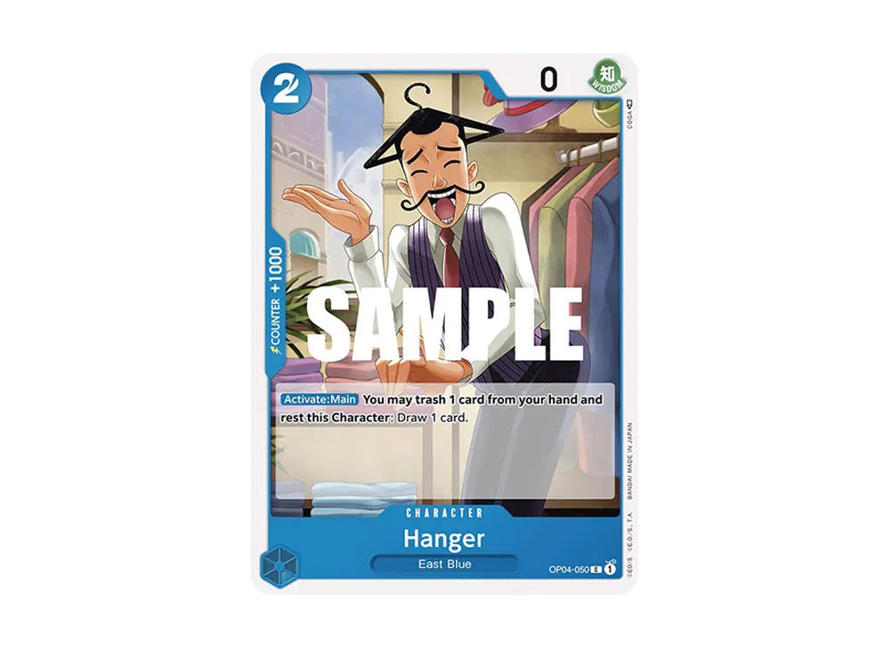 Hanger C [OP04-050] [EN](Booster Pack "Kingdoms Of Intrigue")