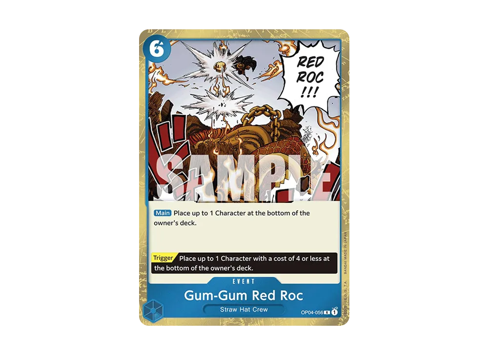 ゴムゴムの業火拳銃 R : 海賊旗フォイル [OP04-056]【英文版】(プレミアムブー星「ONE PIECE CARD THE BEST」)