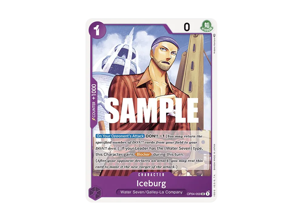 Iceburg UC [OP04-059] [EN](Booster Pack "Kingdoms Of Intrigue")