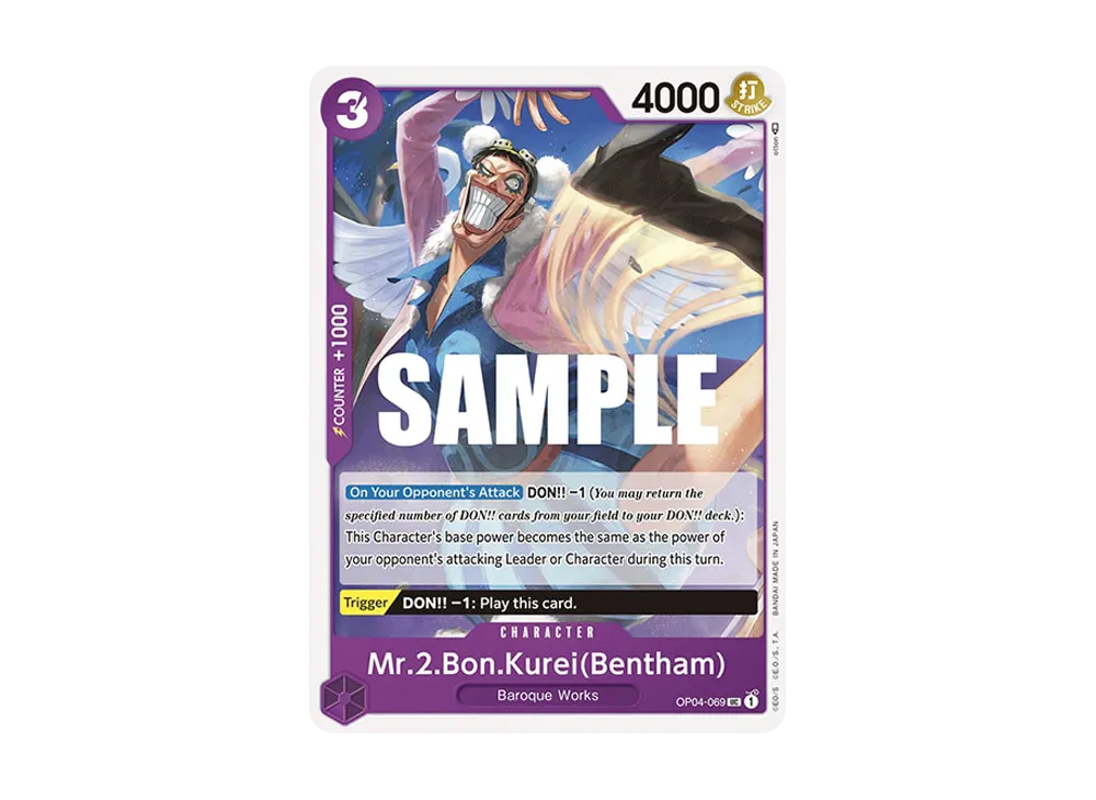 Mr.2.Bon.Kurei(Bentham) UC [OP04-069] [EN](Booster Pack "Kingdoms Of Intrigue")