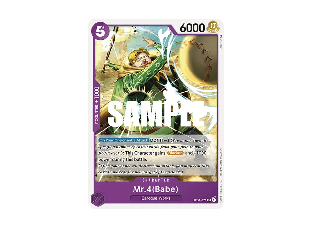 Mr.4(Babe) UC [OP04-071] [EN](Booster Pack "Kingdoms Of Intrigue")