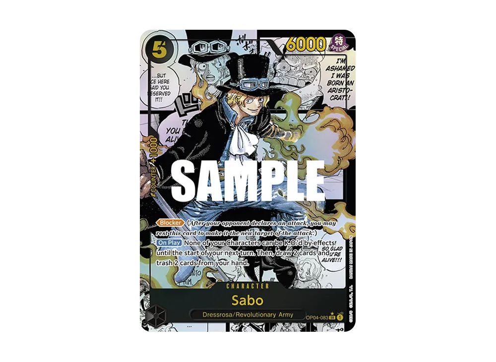 サボ SR [OP04-083] ( 8パックバトル優勝記念品)の新品/中古フリマ