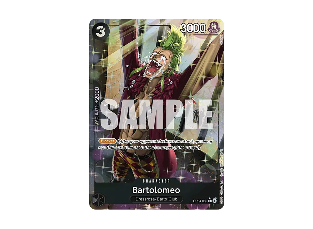 巴特洛馬 R-P [OP04-089]【英文版】(プレミアムブー星「ONE PIECE CARD THE BEST」)