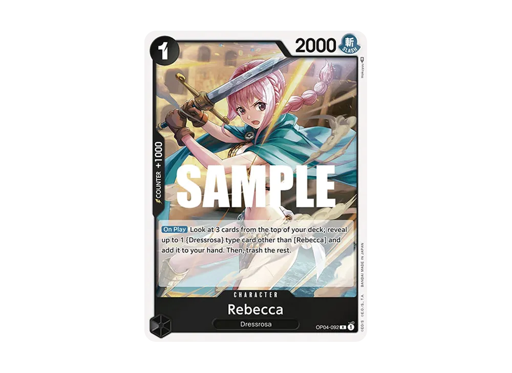 PSA10 レベッカ R-TR OP04-092 中国語版500年後の未来 Amazon.co.jp: レベッカ R-TR OP04-092 中国語版ブースターパック500年