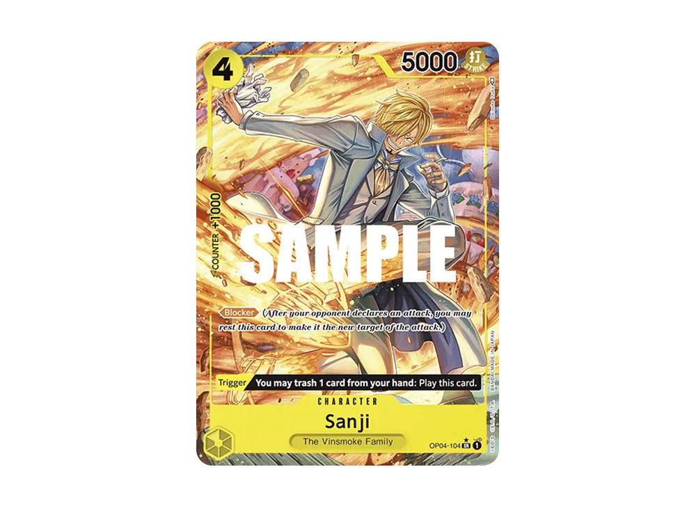 サンジ SR-P [OP04-104](プレミアムブースター「ONE PIECE CARD THE