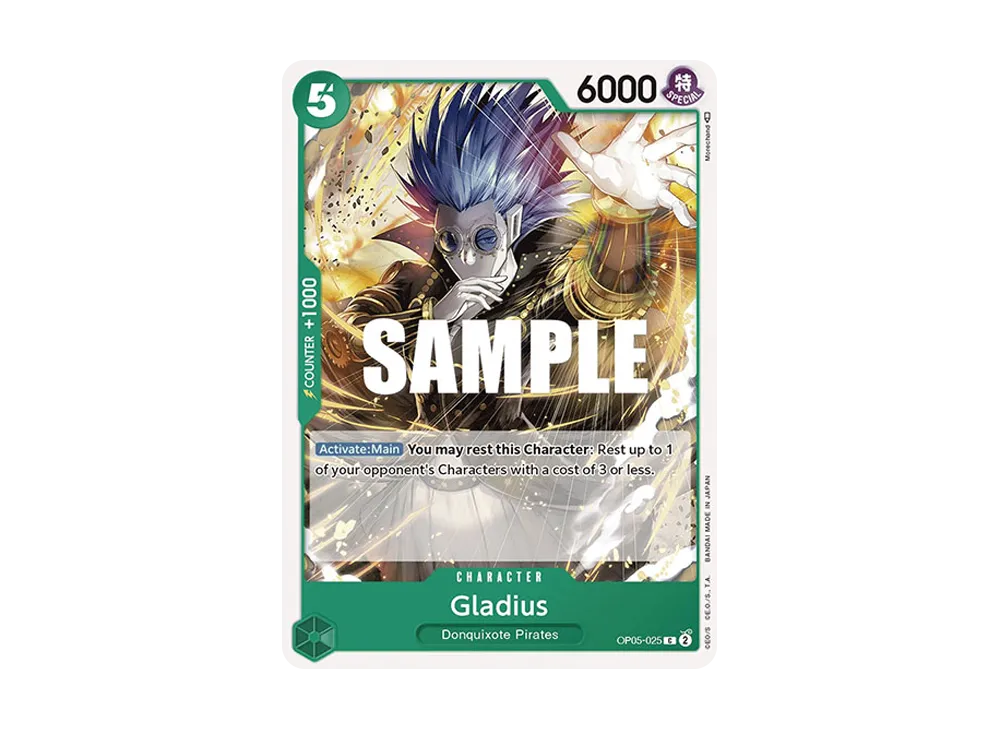 Gladius C [OP05-025] [EN](Booster Pack "Awakening Of The New Era")