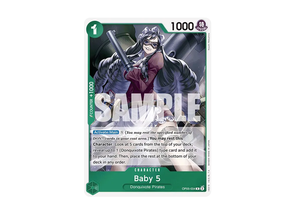 寶寶５ R [OP05-034]【英文版】(プレミアムブー星「ONE PIECE CARD THE BEST」)