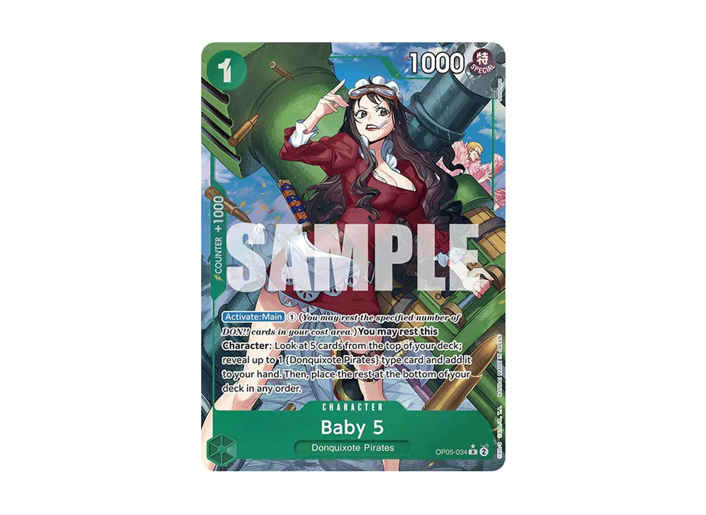 寶寶５ R-P [OP05-034]【英文版】(プレミアムブー星「ONE PIECE CARD THE BEST」)