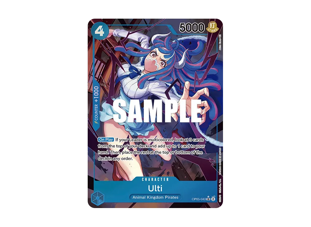 うるティページ ARIMO on X: 