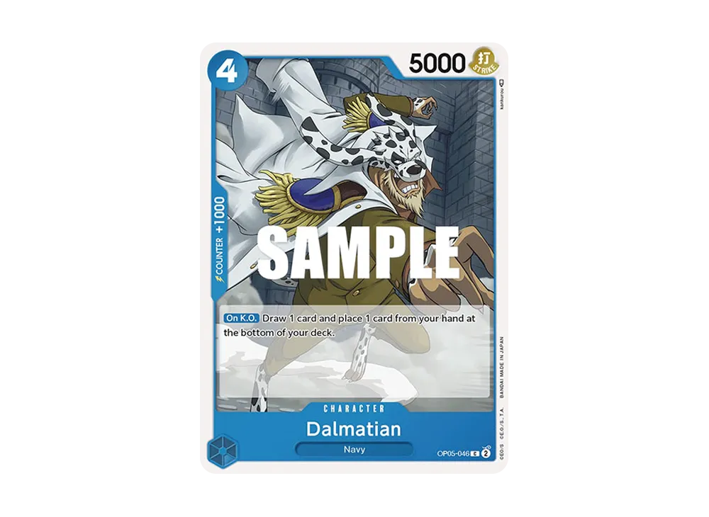 Dalmatian C [OP05-046] [EN](Booster Pack "Awakening Of The New Era")