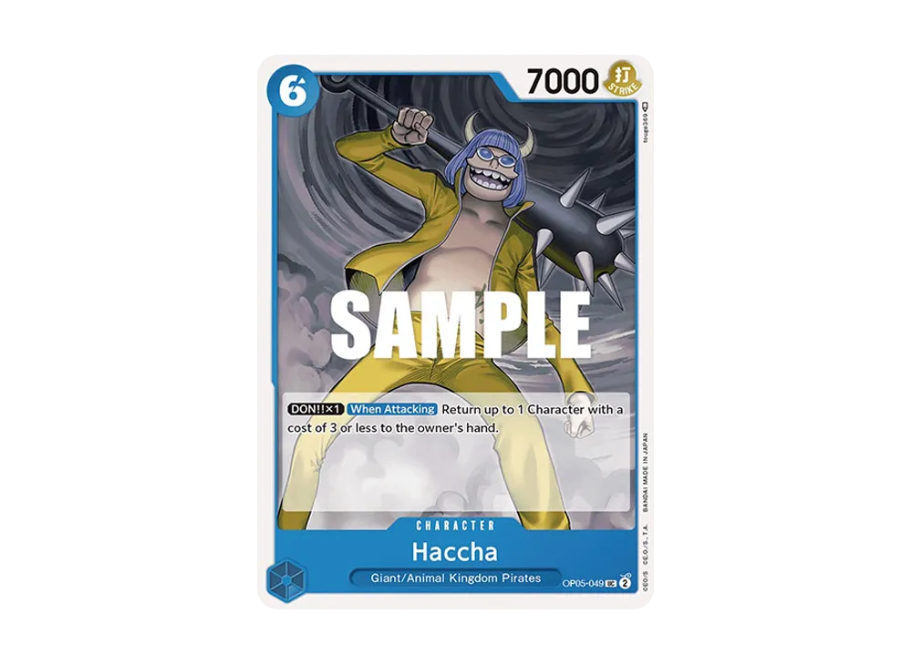 Haccha UC [OP05-049] [EN](Booster Pack "Awakening Of The New Era")