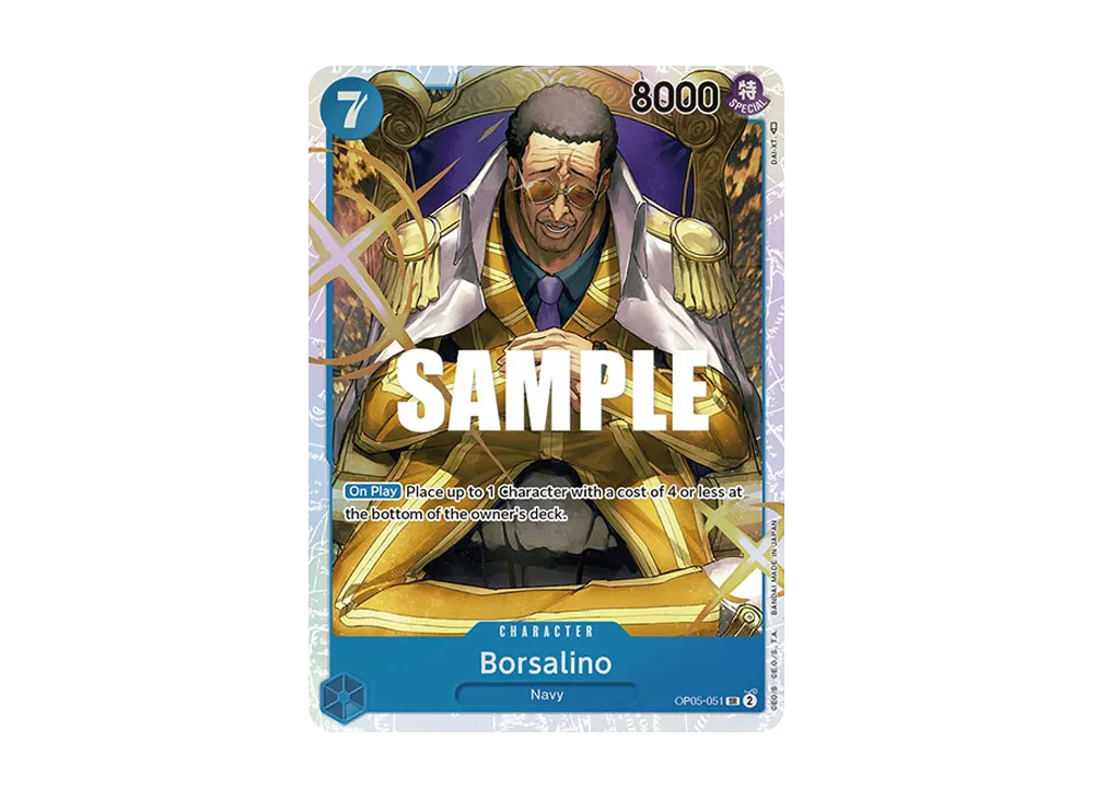 ボルサリーノ SR-SPC [OP05-051] (ブースターパック 双璧の覇者)の新品