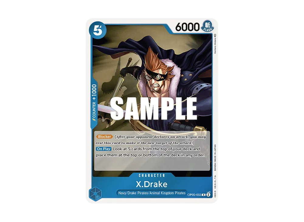 X・ドレーク R [OP05-055]【英語版】(ブースターパック「新時代の主役」)