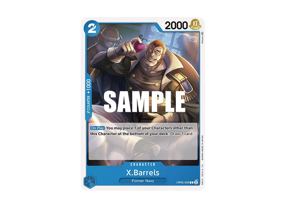 X・バレルズ C [OP05-056]【英語版】(ブースターパック「新時代の主役」)