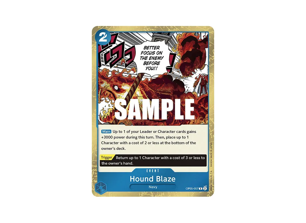 犬噛紅蓮 R [OP05-057]【英語版】(ブースターパック「新時代の主役」)