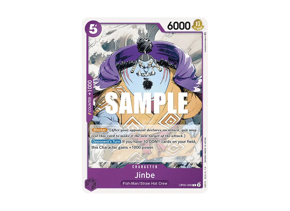 ジンベエ C [OP05-066]【英語版】(ブースターパック「新時代の主役」)